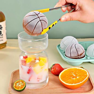 Buy MHC Bpa Free Silicone Ice Mold With Lid And Bin Easy Release Large Balls Circle 3D Basketball Round Ice Cube online manufacture